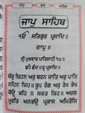 Sikh Khalsa Big Sunder Gutka Sahib Nitnem Japji Sukhmani Bani Pothi Punjabi VV31