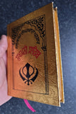 Sikh Sukhmani Sahib Ji Bani Sukhmanee Panjabi Gutka Punjabi Gurmukhi Book VVV36