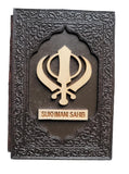 Sikh Sukhmani Sahib Ji Gutka Roman English Holy Sukhmanee Bani Book Khanda Cover