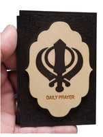 Sikh Daily Prayer Gurbani Japji Rehras Sahib Ji Gutka Roman English Wood Khanda