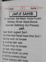 Sikh Daily Prayer Gurbani Japji Rehras Sahib Ji Gutka Roman English Wood Khanda