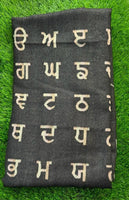 Punjab Map Shawl Gurmukhi Stall Indian Lohi Kurta Pajama Shawl Punjabi Alphabet