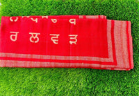 Punjab Map Shawl Gurmukhi Stall Indian Lohi Kurta Pajama Shawl Punjabi Alphabet