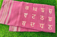 Punjab Map Shawl Gurmukhi Stall Indian Lohi Kurta Pajama Shawl Punjabi Alphabet