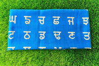 Punjab Map Shawl Gurmukhi Stall Indian Lohi Kurta Pajama Shawl Punjabi Alphabet