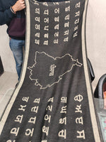 Punjab Map Shawl Gurmukhi Stall Indian Lohi Kurta Pajama Shawl Punjabi Alphabet