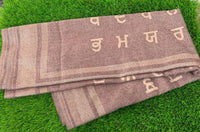 Punjab Map Shawl Gurmukhi Stall Indian Lohi Kurta Pajama Shawl Punjabi Alphabet