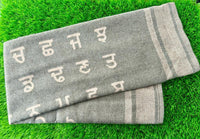 Punjab Map Shawl Gurmukhi Stall Indian Lohi Kurta Pajama Shawl Punjabi Alphabet