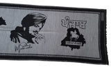 Sidhu Moosewala Old Punjab Map Shawl Stole Indian Lohi Panjabi JPPunjabi Lohri