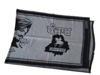 Sidhu Moosewala Old Punjab Map Shawl Stole Indian Lohi Panjabi JPPunjabi Lohri