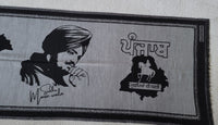 Sidhu Moosewala Old Punjab Map Shawl Stole Indian Lohi Panjabi JPPunjabi Lohri