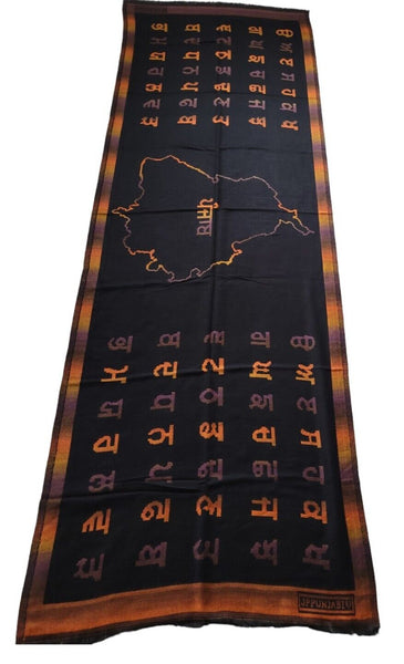 Gurmukhi Alphabet Shawl Punjab Map Stole Indian Lohi Panjabi JPPunjabi Lohri New