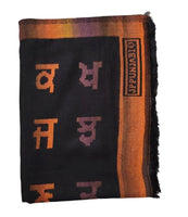 Gurmukhi Alphabet Shawl Punjab Map Stole Indian Lohi Panjabi JPPunjabi Lohri New