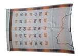 Gurmukhi Alphabet Shawl Punjab Map Stole Indian Lohi Panjabi JPPunjabi Lohri New