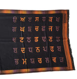 Gurmukhi Alphabet Shawl Punjab Map Stole Indian Lohi Panjabi JPPunjabi Lohri New