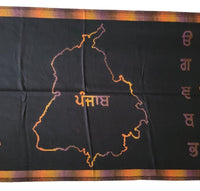 Gurmukhi Alphabet Shawl Punjab Map Stole Indian Lohi Panjabi JPPunjabi Lohri New