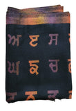 Gurmukhi Alphabet Shawl Punjab Map Stole Indian Lohi Panjabi JPPunjabi Lohri New