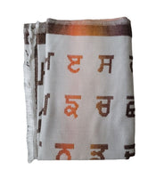 Gurmukhi Alphabet Shawl Punjab Map Stole Indian Lohi Panjabi JPPunjabi Lohri New