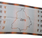 Gurmukhi Alphabet Shawl Punjab Map Stole Indian Lohi Panjabi JPPunjabi Lohri New