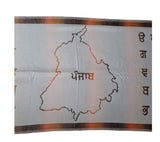 Gurmukhi Alphabet Shawl Punjab Map Stole Indian Lohi Panjabi JPPunjabi Lohri New