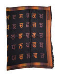 Gurmukhi Alphabet Shawl Punjab Map Stole Indian Lohi Panjabi JPPunjabi Lohri New