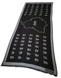 Gurmukhi Alphabet Big Lohi Shawl Punjab Map Stole Indian Panjabi JPPunjabi Lohri