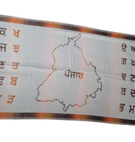 Gurmukhi Alphabet Shawl Punjab Map Stole Indian Lohi Panjabi JPPunjabi Lohri New