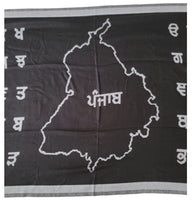 Gurmukhi Alphabet Big Lohi Shawl Punjab Map Stole Indian Panjabi JPPunjabi Lohri