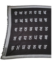 Gurmukhi Alphabet Big Lohi Shawl Punjab Map Stole Indian Panjabi JPPunjabi Lohri