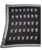 Gurmukhi Alphabet Big Lohi Shawl Punjab Map Stole Indian Panjabi JPPunjabi Lohri