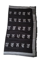 Gurmukhi Alphabet Big Lohi Shawl Punjab Map Stole Indian Panjabi JPPunjabi Lohri