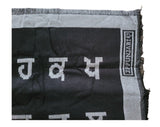 Gurmukhi Alphabet Big Lohi Shawl Punjab Map Stole Indian Panjabi JPPunjabi Lohri