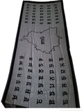 Gurmukhi Alphabet Big Lohi Shawl Punjab Map Stole Indian Panjabi JPPunjabi Lohri