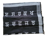 Gurmukhi Alphabet Big Lohi Shawl Punjab Map Stole Indian Panjabi JPPunjabi Lohri