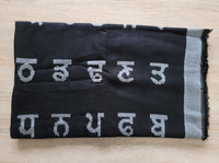 Gurmukhi Alphabet Big Lohi Shawl Punjab Map Stole Indian Panjabi JPPunjabi Lohri