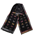 Gurmukhi Alphabet Muffler Punjab Map Scarf Indian Panjabi JPPunjabi Lohri Scarve