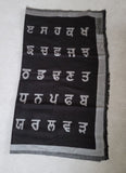 Gurmukhi Alphabet Big Lohi Shawl Punjab Map Stole Indian Panjabi JPPunjabi Lohri