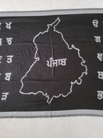 Gurmukhi Alphabet Big Lohi Shawl Punjab Map Stole Indian Panjabi JPPunjabi Lohri