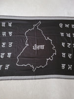 Gurmukhi Alphabet Big Lohi Shawl Punjab Map Stole Indian Panjabi JPPunjabi Lohri