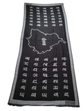 Gurmukhi Alphabet Big Lohi Shawl Punjab Map Stole Indian Panjabi JPPunjabi Lohri