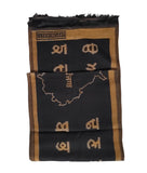 Gurmukhi Alphabet Muffler Punjab Map Scarf Indian Panjabi JPPunjabi Lohri Scarve