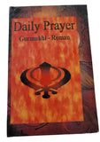 Sikh Daily Prayer Japji Rehras Sahib Bani Gurmukhi Transliteration English MI