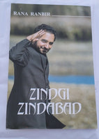 Zindagi zindabad Motivational Book by Rana Ranbir in English Literature New B31