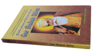 English Sankat Mochan Sikh Gur Shabad Sidhi Selected Protection Prayers Book CCC