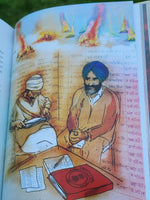 The Valiant Jaswant Singh Khalra Sikh Shaheed Book English Gurmeet Kaur New VVV