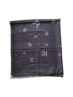 Gurmukhi Urra Airra Alphabet Panjabi Maryada Lohi Shawl Punjabi Indian Stole New