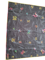 Gurmukhi Urra Airra Alphabet Panjabi Maryada Lohi Shawl Punjabi Indian Stole New