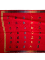 Gurmukhi Urra Airra Alphabet Panjabi Woolen Shawl Rangla Punjab India Stole Lohi