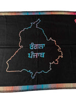 Gurmukhi Urra Airra Alphabet Panjabi Woolen Shawl Rangla Punjab India Stole Lohi