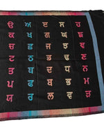 Gurmukhi Urra Airra Alphabet Panjabi Woolen Shawl Rangla Punjab India Stole Lohi